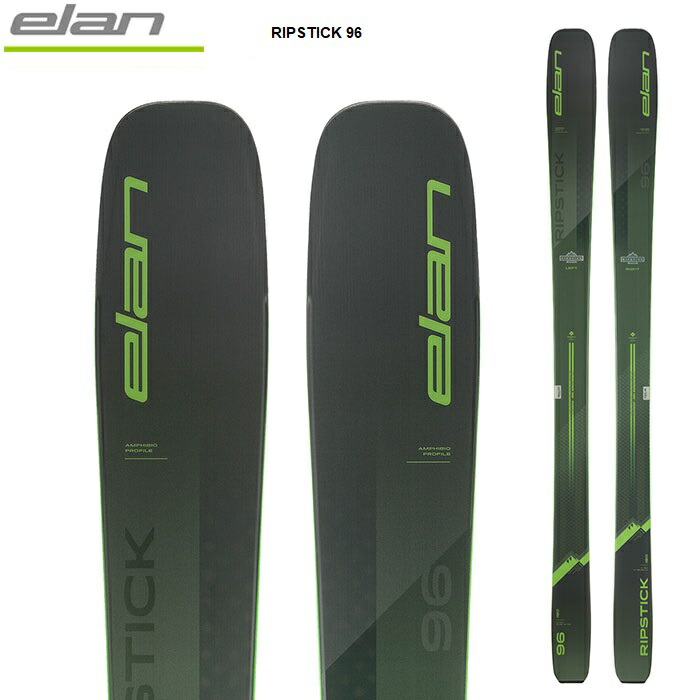 ELAN エラン スキー板 2023 RIPSTICK 96 223091017.jpg