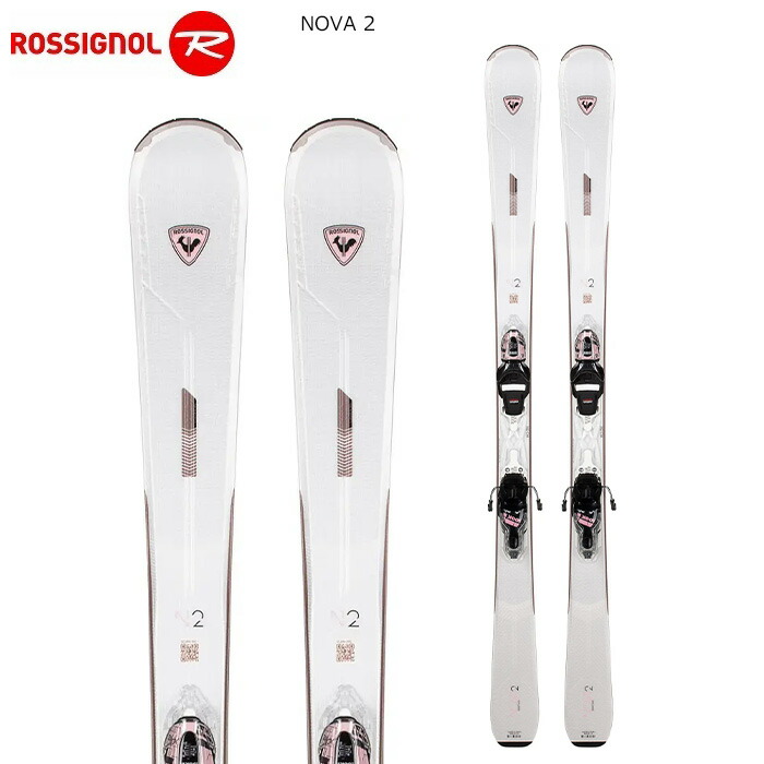 【楽天市場】ROSSIGNOL ロシニョール スキー板 NOVA 2 + XPRESS W 10 GW B83 WHITE SPARKLE ...