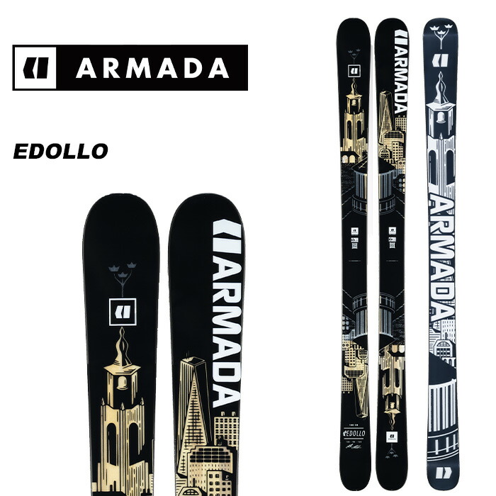送料無料 23-24 ARMADA EDOLLO 180cm 板のみ 楽天市場】ARMADA アルマダ スキー板 EDOLLO 板単品 23-24