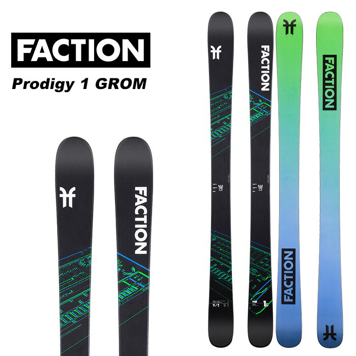 楽天市場】Faction ファクション スキー板 Studio Jr 板単品 24 楽天市場】Faction ファクション スキー板 Studio Jr 板単品 24