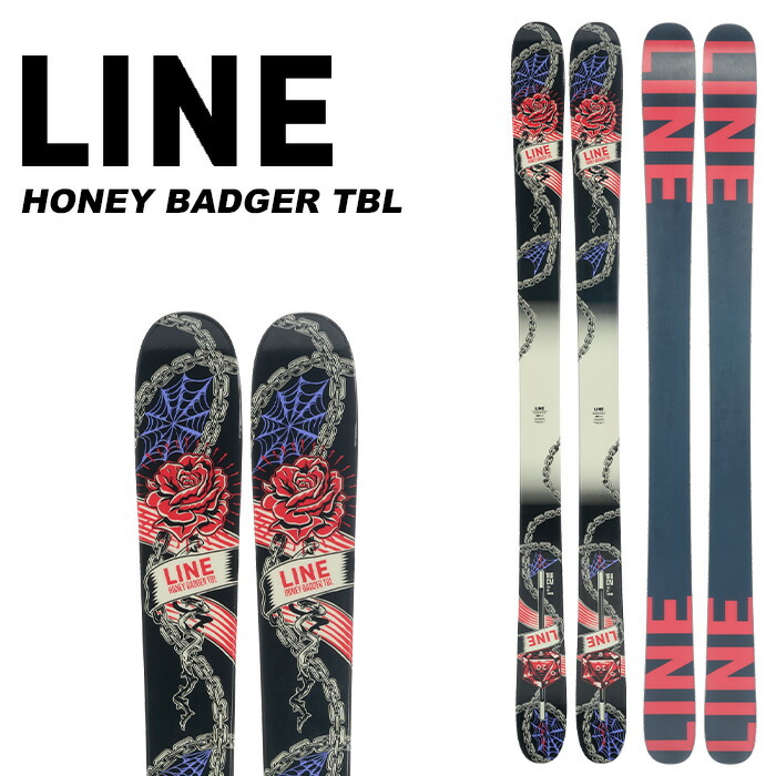 LINE ライン スキー板 HONEY BADGER 板単品 22-23 モデル