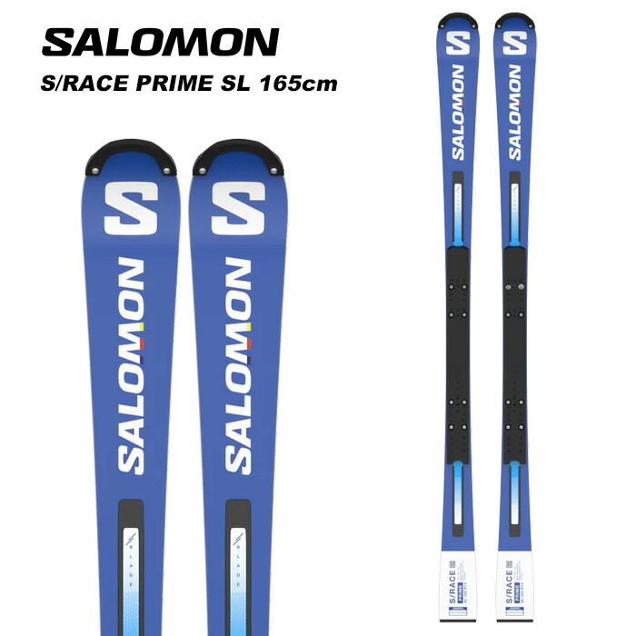 【楽天市場】SALOMON サロモン スキー板 S/RACE PRO SL + X12 Lab ビンディングセット 23-24 モデル :  F.JANCK 楽天市場店