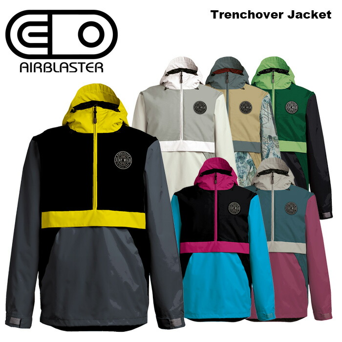 楽天市場】【シーズン終了SALE !30%OFF】23-24 AIRBLASTER