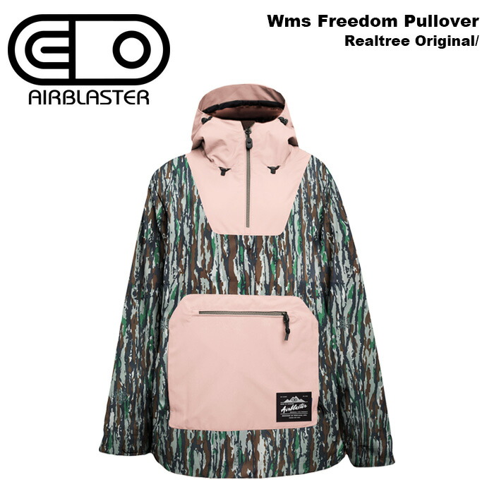 楽天市場】エアブラスター スノーボードウェア レディース