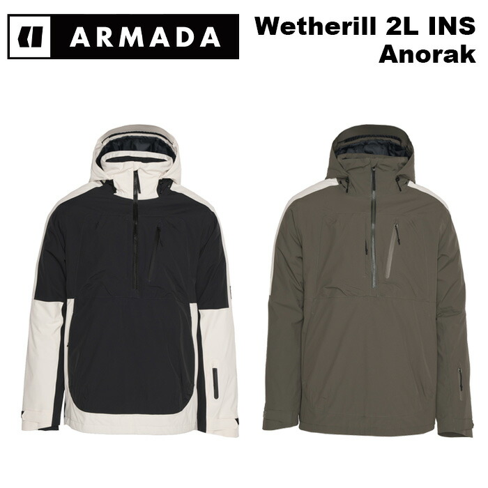 アルマダ ジャケット (オレンジ) バイク用品｜KUSHITANI JAPAN
