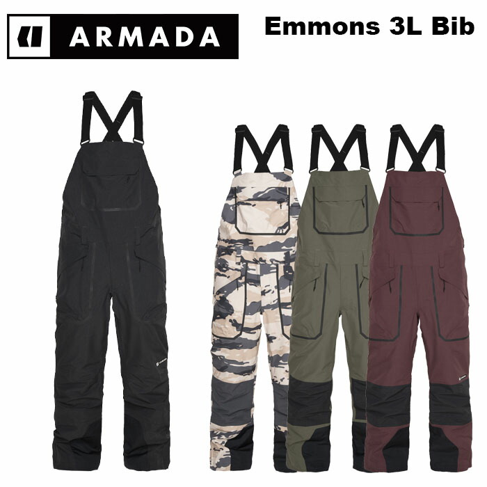 楽天市場】ARMADA アルマダ ウエア Emmons 3L Bib（2023） 22-23