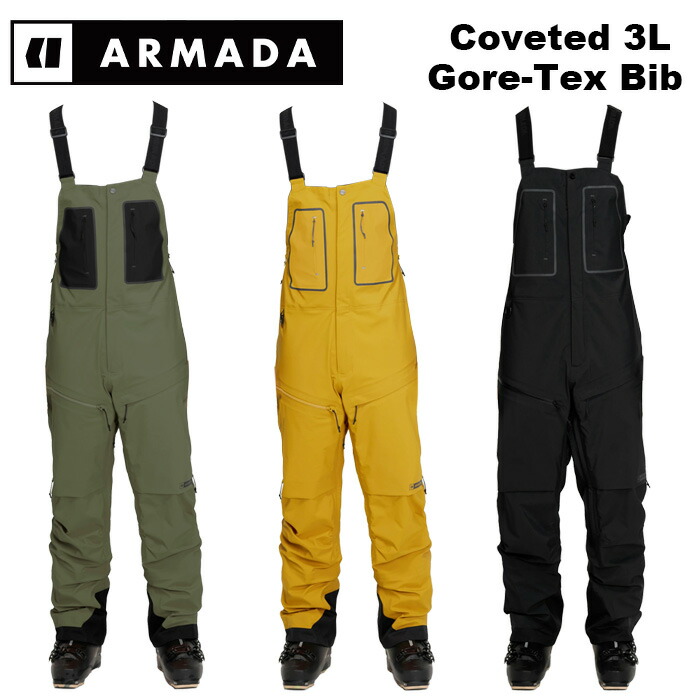 armada ビブパンツ armada ビブパンツ（性別：メンズ）のおすすめ人気商品一覧 通販