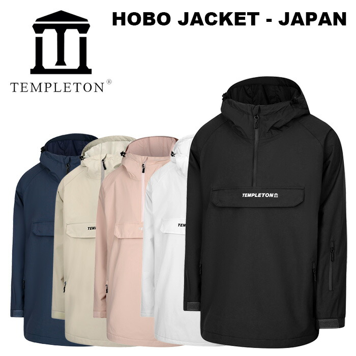 TEMPLETON テンプレトン　メンズスノボウェア TEMPLETON テンプレトンメンズスノボウェア