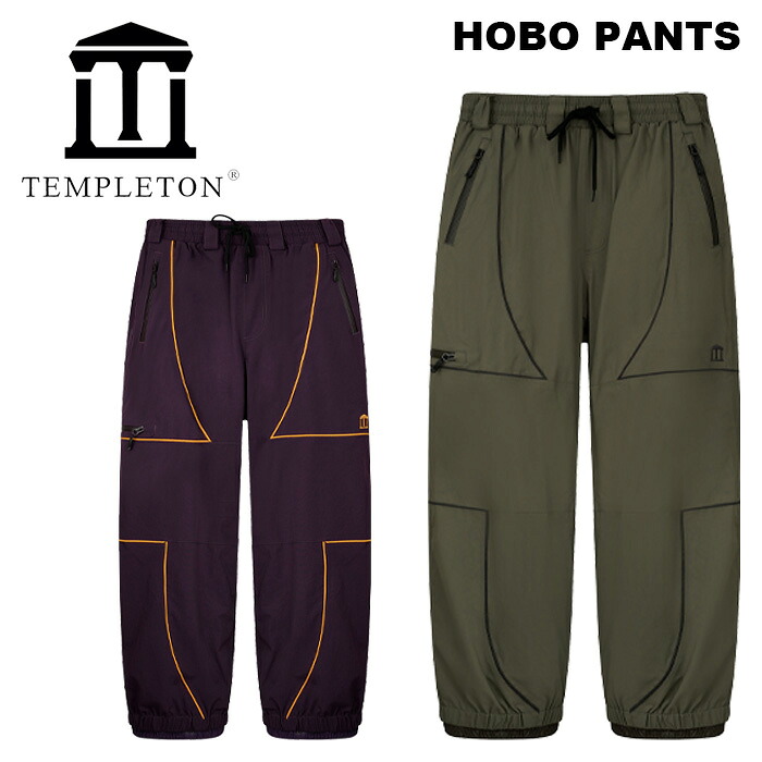 TEMPLETON テンプルトン ウェア HOBO PANTS 24-25(2025)モデル パンツ