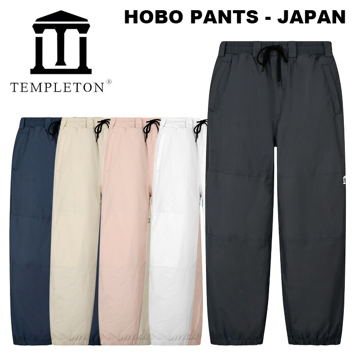 TEMPLETON テンプルトン ウェア Hobo Pants - JAPAN 24-25(2025)モデル パンツ