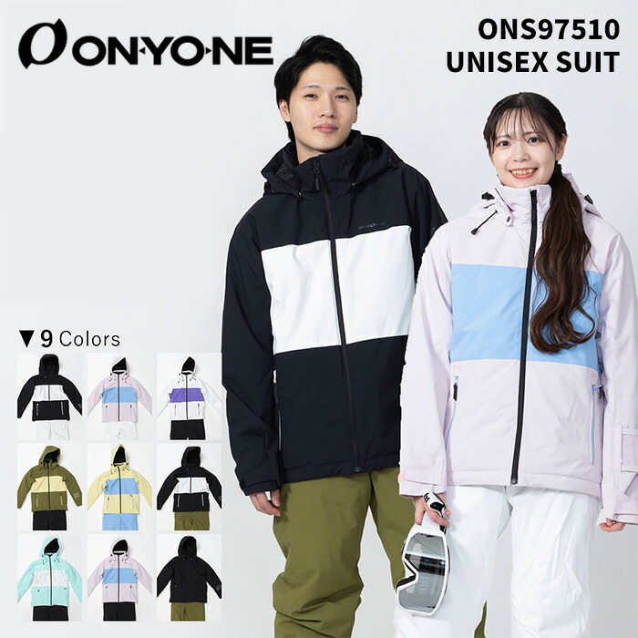 ONYONE ONS97510 UNISEX SUIT 24-25(2025)青写真  オンヨネ 背広 ユニ一発やる上下仕掛ける