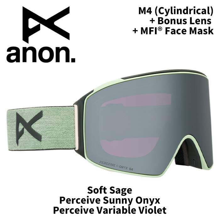 楽天市場】anon アノン ゴーグル M3 Goggles Low Bridge Fit フェイス
