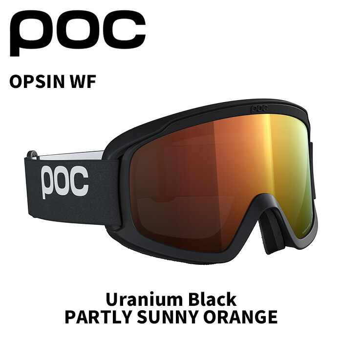 POC LOBES ポック ロブス ゴーグル 楽天市場】POC ポック スペアレンズ ゴーグル LOBES LENS ロブス