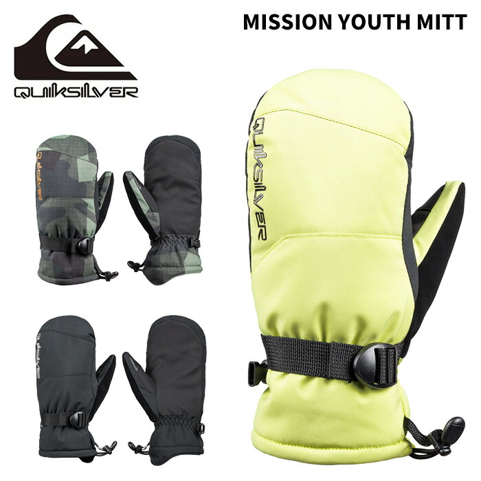楽天市場】QUIKSILVER クイックシルバー グローブ MISSION YOUTH