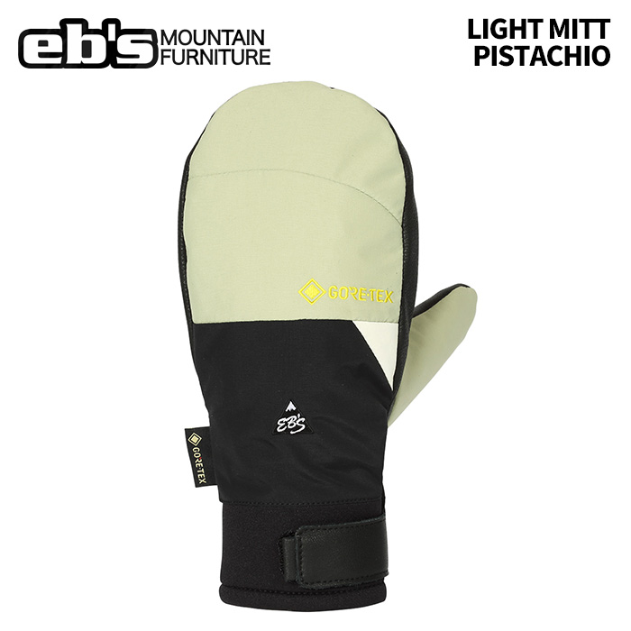eb\u0027s エビス LIGHT MITT PISTACHIO 点火装置グローヴ ミトン地球儀 25-26青写真