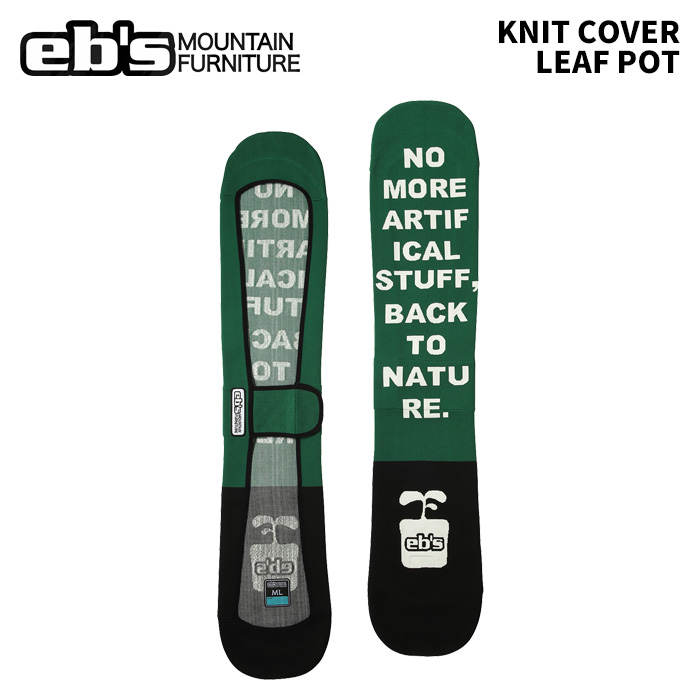 楽天市場】eb's エビス KNIT COVER YETI YELLOW ニットカバー 25-26