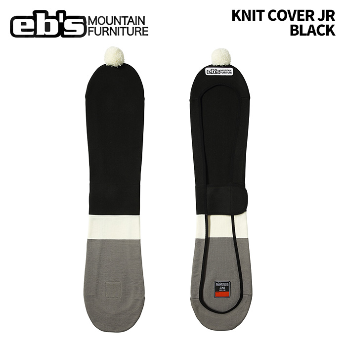 eb's エビス KNIT COVER-JR BLACK ニットカバージュニア 25-26モデル ジュニア