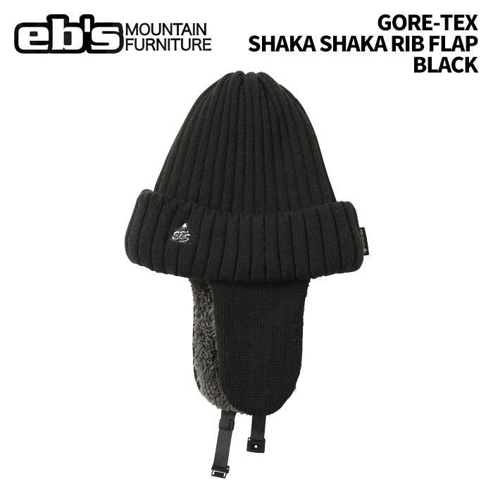 eb's エビス GORE-TEX SHAKA SHAKA RIB FLAP BLACK ゴアテックスシャカシャカリブフラップ キャップ ビーニー 25-26モデル