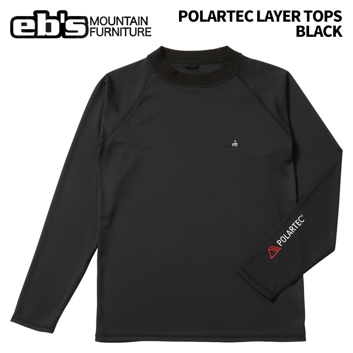 eb's エビス POLARTEC LAYER TOPS BLACK ポーラテックレイヤートップス インナー 25-26モデル｜F.JANCK　店