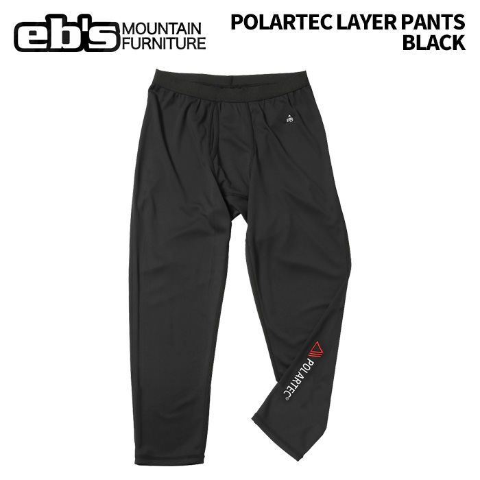eb's エビス POLARTEC LAYER PANTS BLACK ポーラテックレイヤーパンツ インナー 25-26モデル｜F.JANCK　店