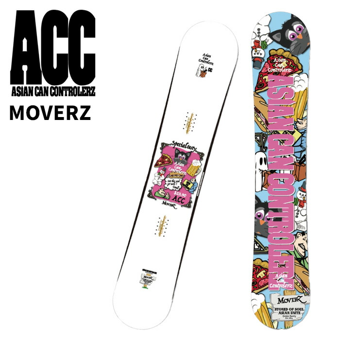 アチロム atirom avs apex 153 モデル不明 アチロム atirom avs apex 153 モデル不明 アチロム atirom avs apex