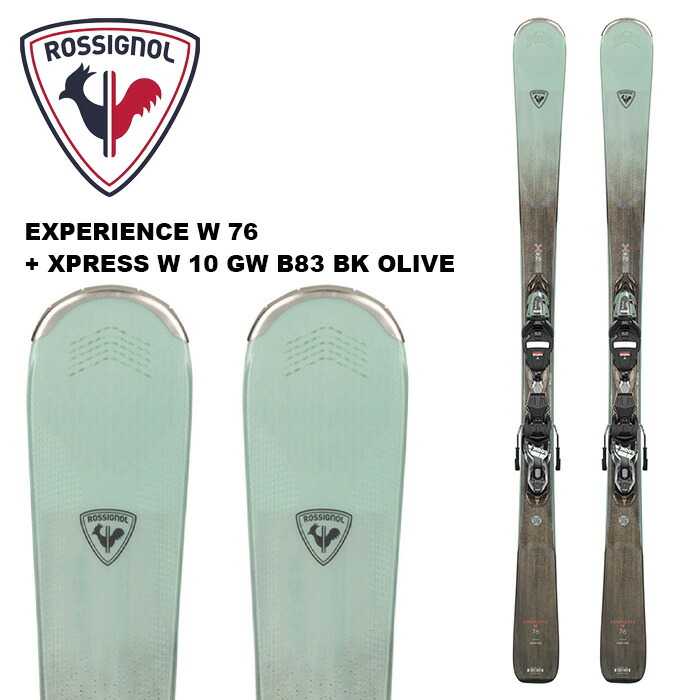 ROSSIGNOL EXPERIENCE 76 スキー板 ビンディングセット 楽天市場】ROSSIGNOL ロシニョール スキー板 2025 EXPERIENCE 76
