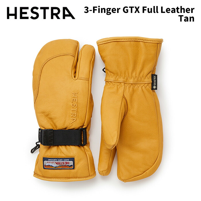 【33882-701】HESTRA ヘストラ グローブ 3-Finger GTX Full Leather Tan 24-25 モデル