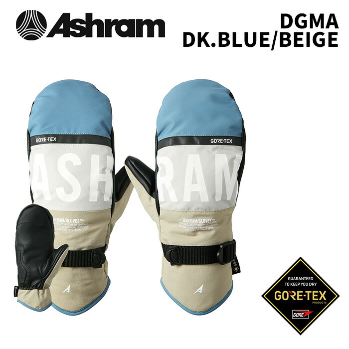 ASHRAM アシュラム 地球儀 DGMA DK.BLUE/BEIGE 宗旨 ASRM24W07 24-25青写真