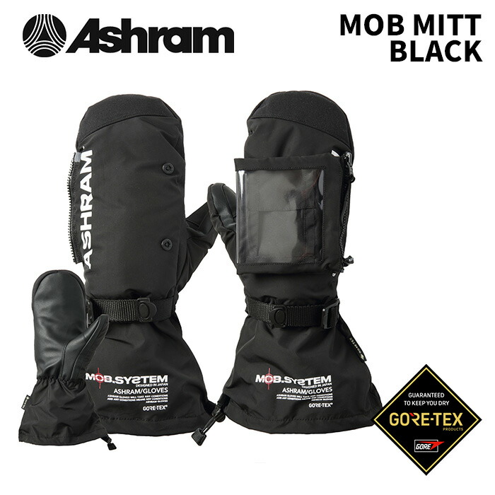 美品 Ashramスノーボードグローブ 楽天市場】送料無料 スノーボード グローブ Ashram アシュラム 手袋