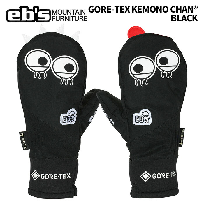【新品未使用】eb's KEMONO CHAN グローブ 24-25 正規品 S 楽天市場】エビス ミット eb's GORE-TEX KEMONO CHAN 24-25