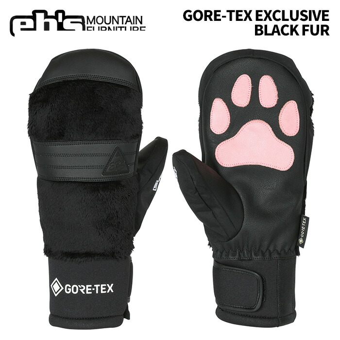 eb's エビス グローブ GORE-TEX 楽天市場】eb's【24/25・GORE-TEX EXCLUSIVE：BLACK FUR】エビス