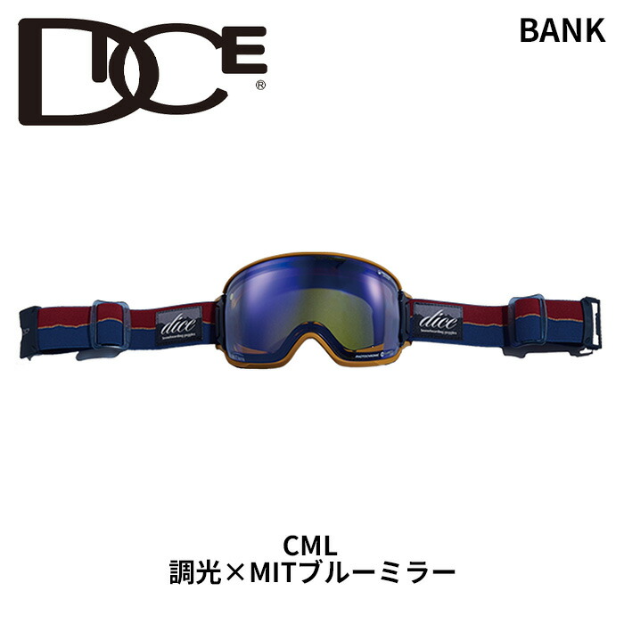 DICE BANK BK45191G MIT調光BLUE 24-25モデル 楽天市場】DICE ダイス ゴーグル BANK G BK45191 (C-MIT LGR/BL