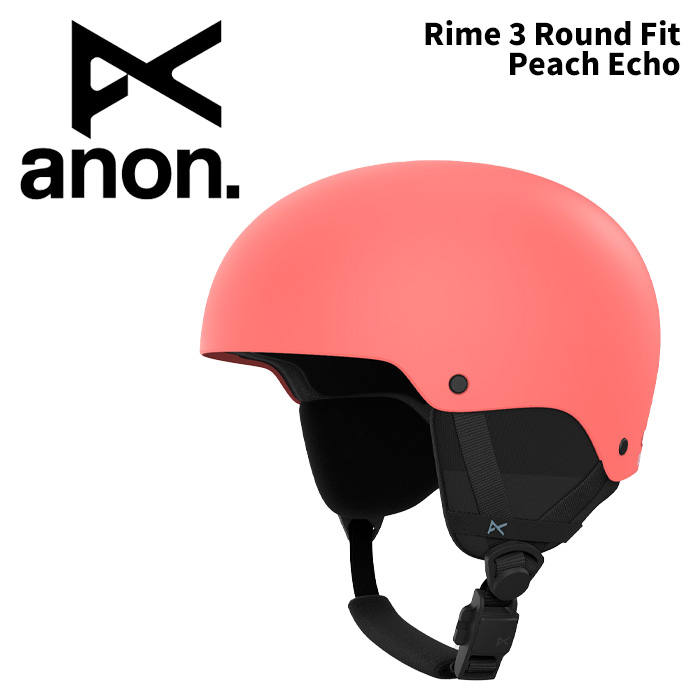 楽天市場】アノン キッズ ヘルメット ライム 3 ラウンドフィット ANON