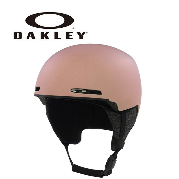 サロモンヘルメット L47298700 JR VISOR HELMET ORKA Salomon Orka Visor Helmet - Youth | Altitude Sports