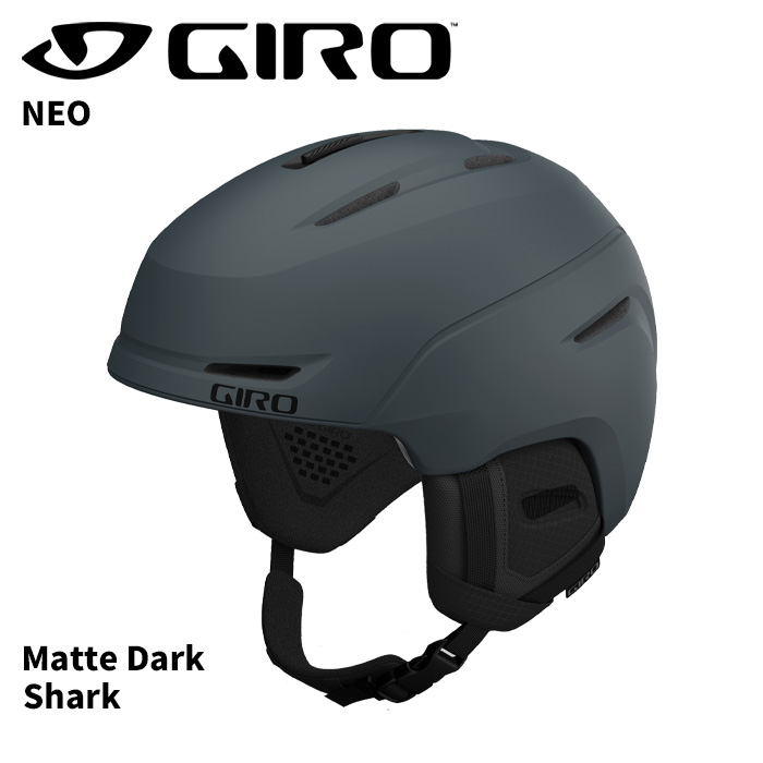 【訳あり】GIRO ジロ ヘルメット NEO AF(アジアンフィット) Matte Dark Shark 24-25モデル 型落ち アウトレット|F.JANCK 店