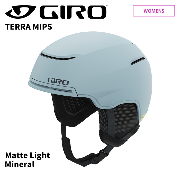 【訳あり】GIRO ジロ ヘルメット TERRA MIPS Matte Light Mineral 24-25モデル レディース 型落ち アウトレット｜F.JANCK　店