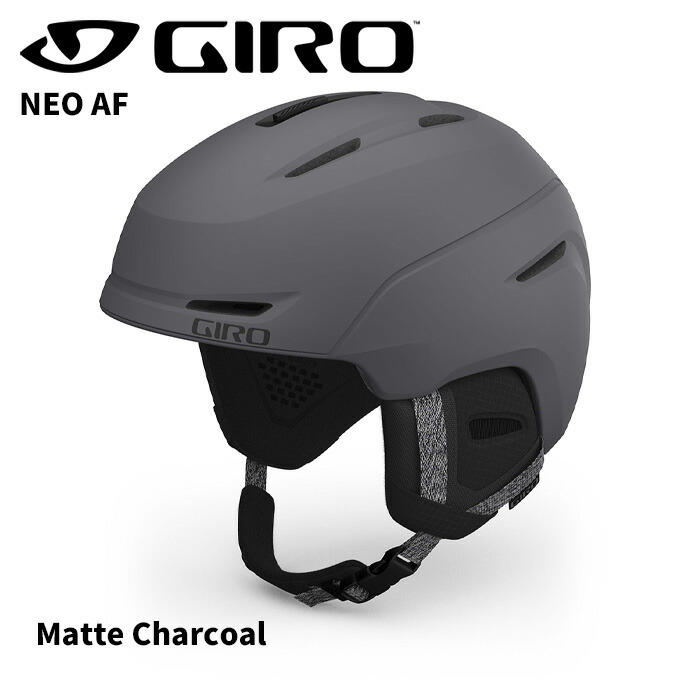 GIRO NEO AF ヘルメット Mサイズ MatteHarborBlue 楽天市場】GIRO ジロ ヘルメット《2024》NEO AF (Matte Harbor
