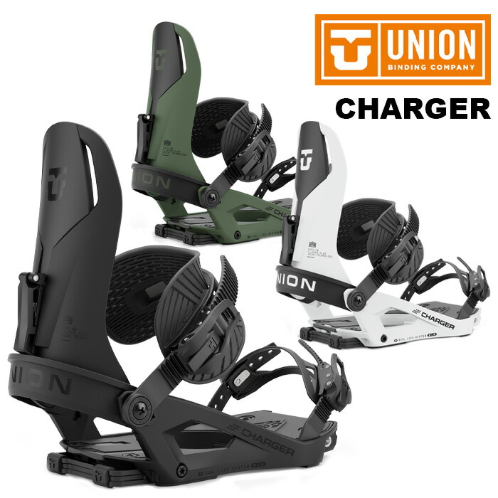 UNION - UNIONユニオン【Charger】M(26-28cm)スプリットバインディング Charger Splitboard Binding 2025 | Union Binding Company