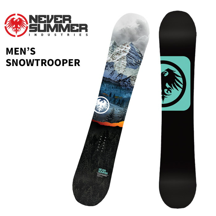 【出品期間限定】24-25 Never Summer NOKHU 158cm NEVER SUMMER ネバーサマー スノーボード 板 メンズ NOKHU