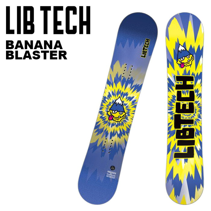 ryotaro　世界22本限定　非売品　ボルコム リブテック　スノーボード 楽天市場】25-26モデル 【LIB TECH リブテック】スノーボード