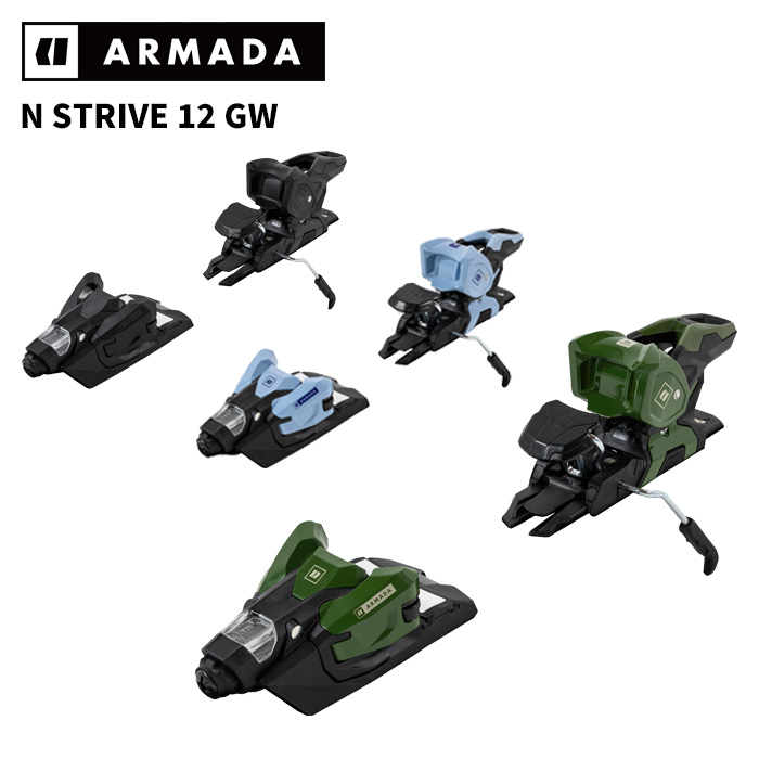 ARMADA アルマダ スキーの板 ビンディング N STRIVE 12 GW [L] （解きはなつ値 4.0-12.0）24-25 青写真【単品売りわたす不可】