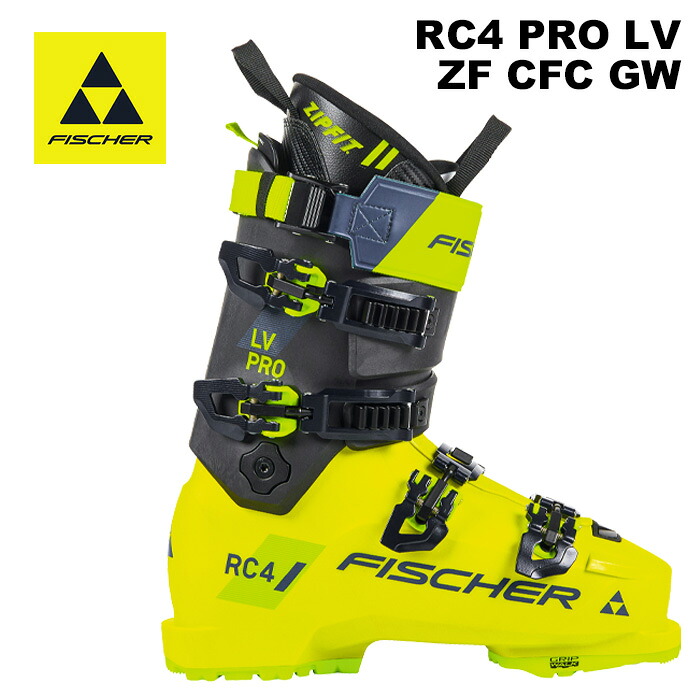 FISCHER フィッシャー スキーブーツ RC4 PRO LV ZF CFC GW 24-25 モデル