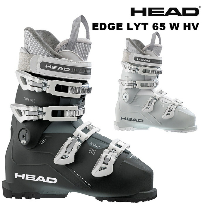楽天市場】HEAD ヘッド スキーブーツ EDGE LYT 65 W HV 24-25 モデル