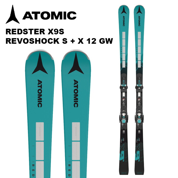 アトミック　スキー板　165cm 楽天市場】アトミック スキー板 2025 2026 ATOMIC X9S RETRO ARC