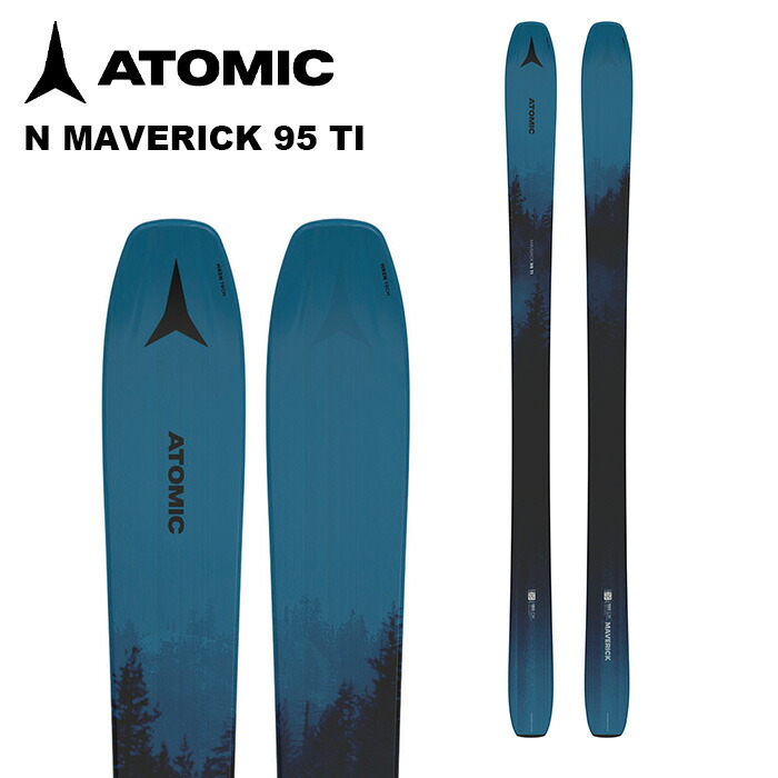 アトミック　マーベリック95TI　2022-2023モデル 164cm アトミック マーベリック95TI 2022-2023モデル 164cm アトミック
