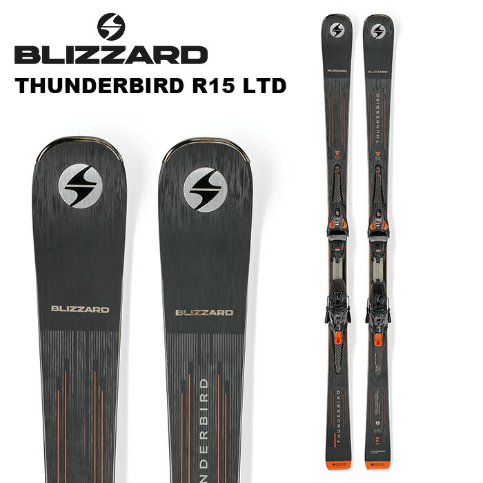 BLIZZARD ブリザード スキー板 THUNDERBIRD R15 LTD. + XCELL 12 DEMO ビンディングセット 24-25 モデル画像