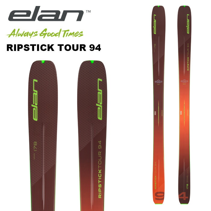 ELAN エラン スキー板 RIPSTICK TOUR 94 板単品 24-25 モデル