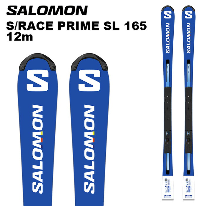 【楽天市場】SALOMON サロモン スキー板 S/RACE PRO SL + X12 Lab ビンディングセット 23-24 モデル :  F.JANCK 楽天市場店