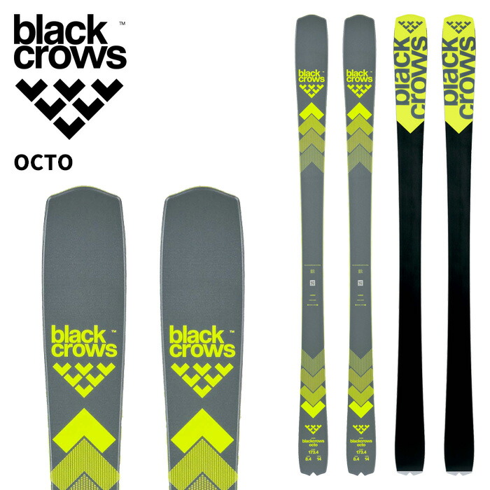 楽天市場】BLACK CROWS ブラッククロウズ スキー板 draco