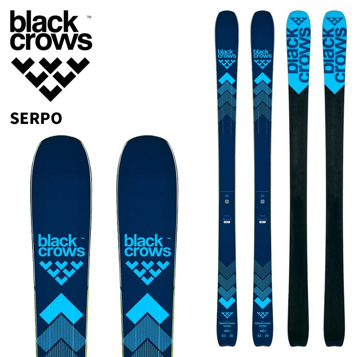 山 スキー セット 板 靴 シール ブラックダイヤモンド　k2 楽天市場】ブラックダイヤモンド スキー板 ヘリオカーボン88